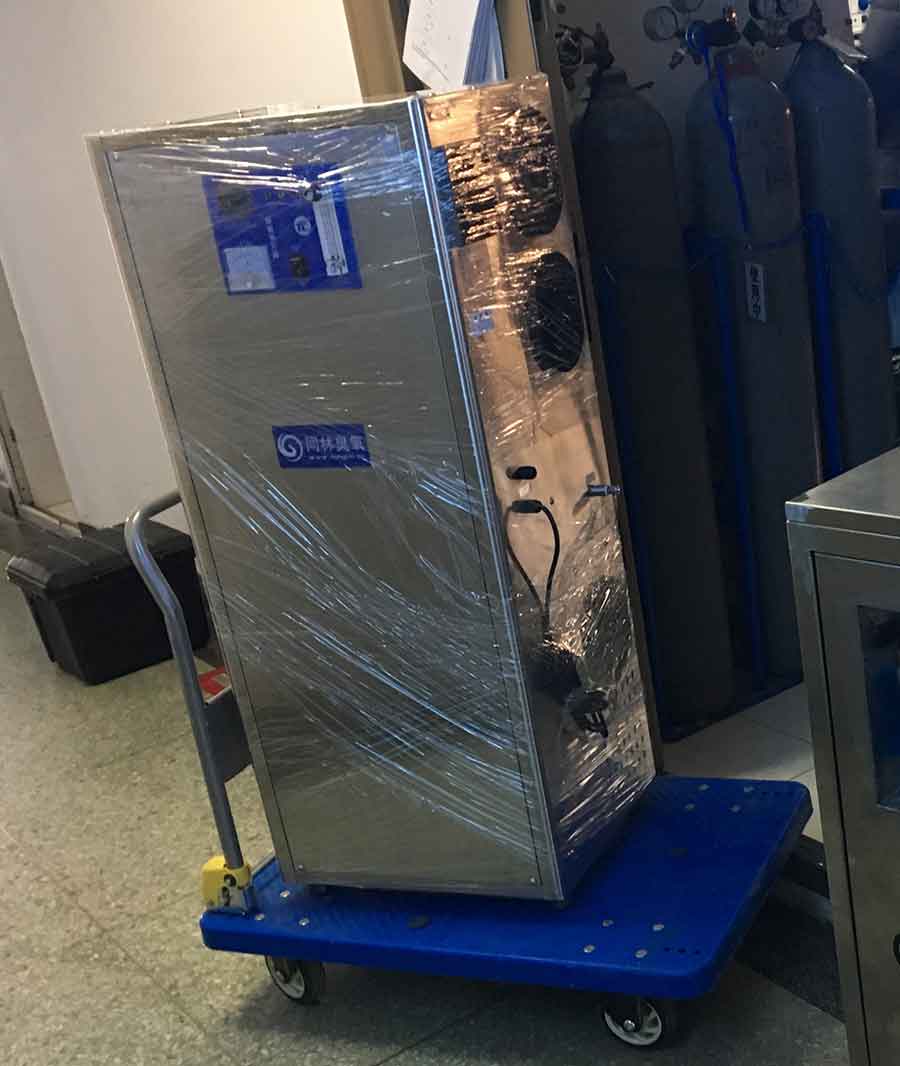 中國地質大學污水處理實驗(2)