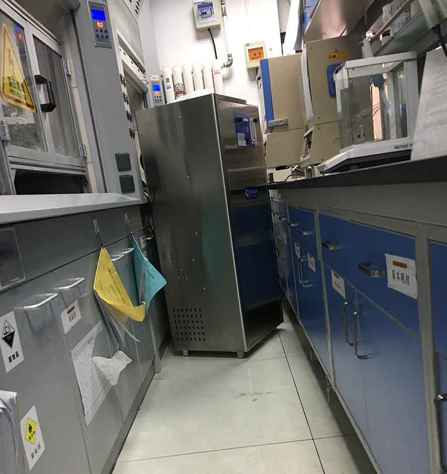 中國地質大學污水處理實驗(3)