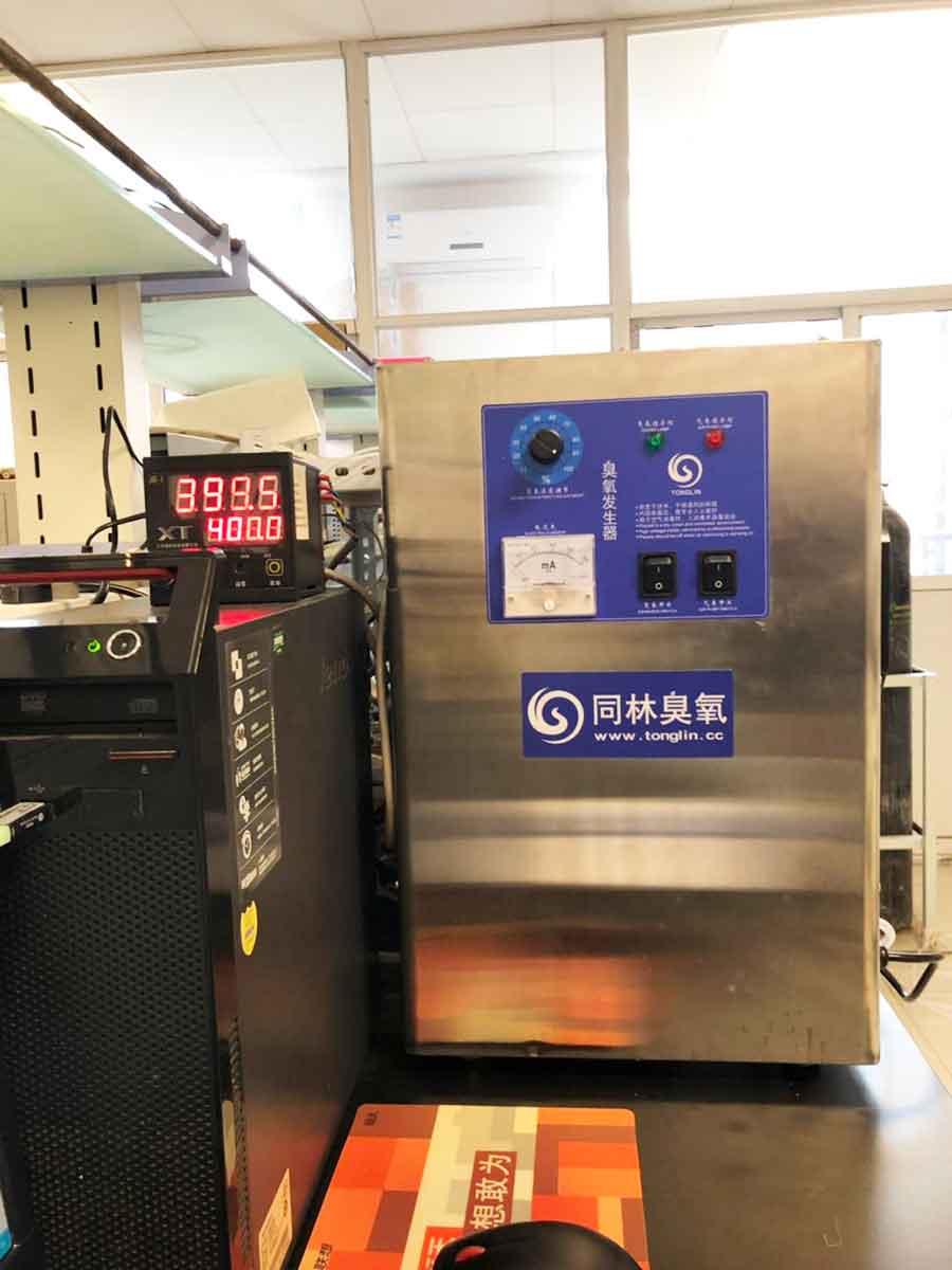 南京大學水處理實驗(1)