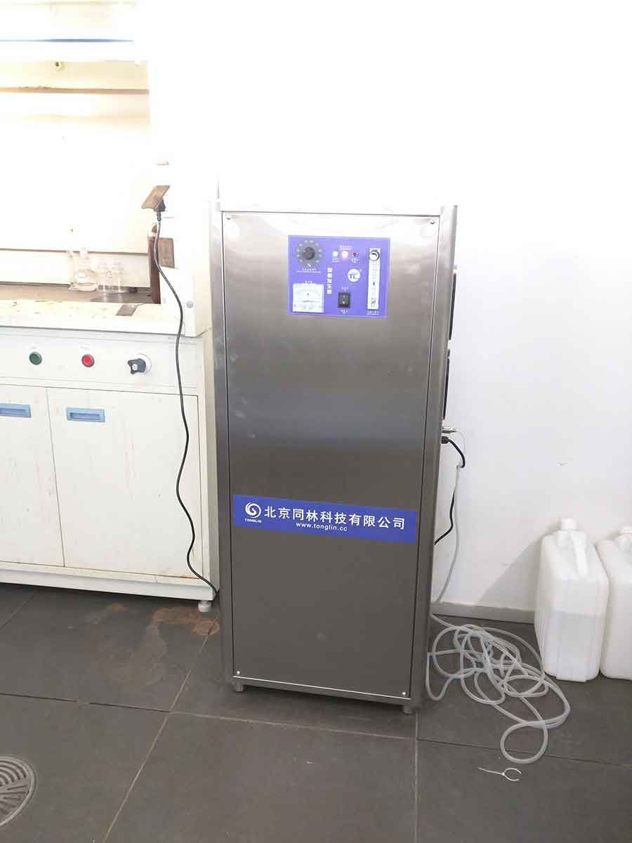 清華大學污水處理實驗(1)