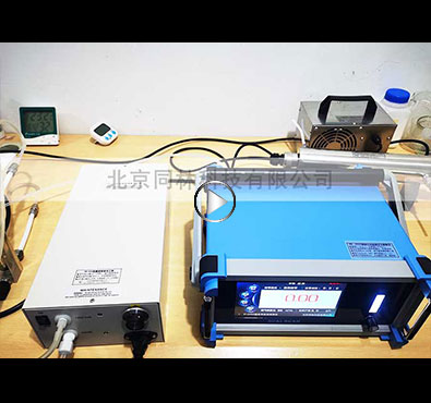 四款實驗用高濃度臭氧發生器視頻介紹 