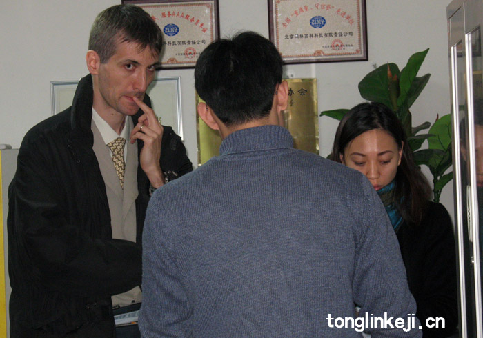 法國客戶來訪同林(1)